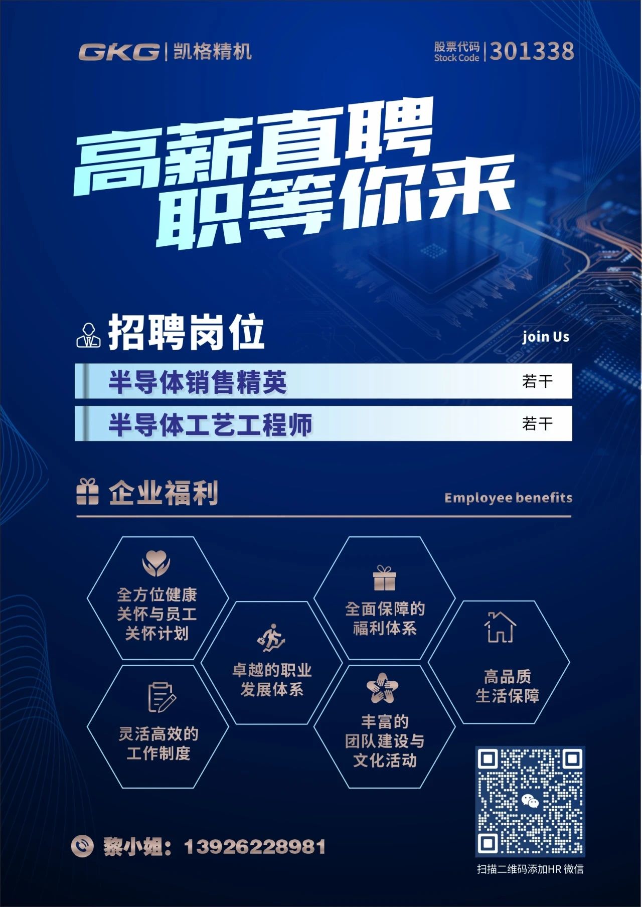 1744963513291354.jpg 微信圖片_20250418160224.jpg