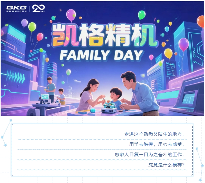 1753757988427408.png 01.png