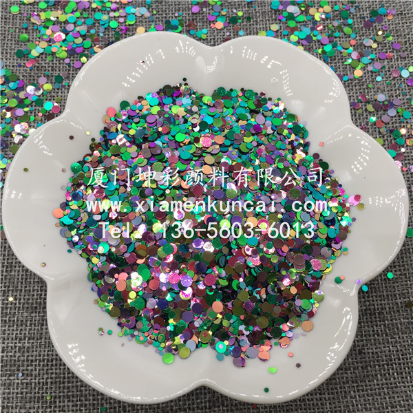 GH7178G 紫藍綠